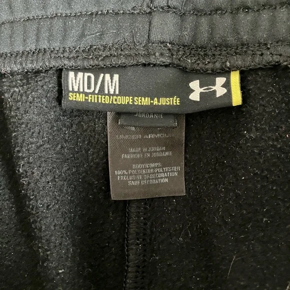 Under Armour Sweatpants - Picture 7 of 9